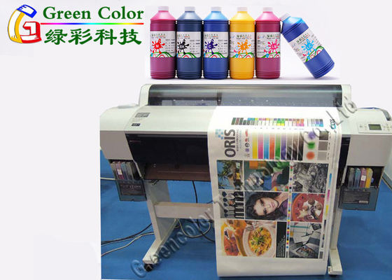 큰 체재 인쇄기 잉크, epson 인쇄 기계를 위한 아트지 안료 잉크