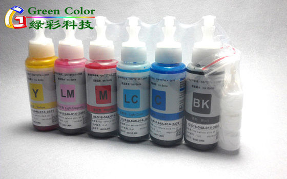 까만 노란 색깔을 가진 epson L100/L101를 위한 200ml 500ml 카논 염료 잉크는 결코 막지 않습니다