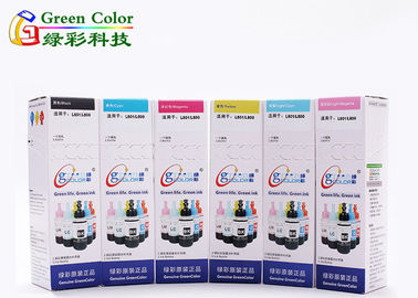 물 - epson 인쇄 기계 L300 L301 염료 승화 잉크를 위한 근거한 잉크 제트 염료 잉크