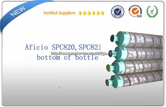 리코 SPC811 컬러 레이저 토너 카트리지 SPC810 SPC811DN 포토 복사기용